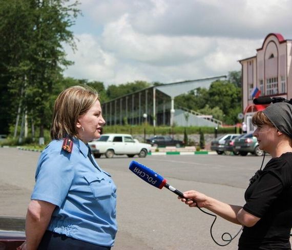 прописка в Нерчинске